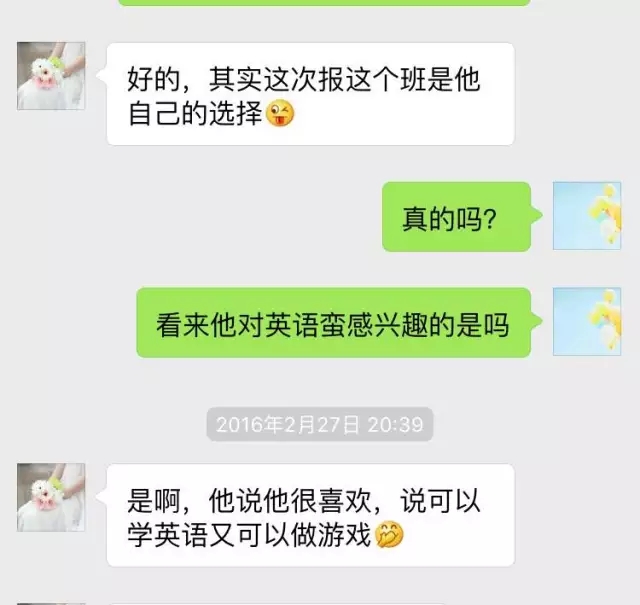 大脑地图常熟港澳城中心