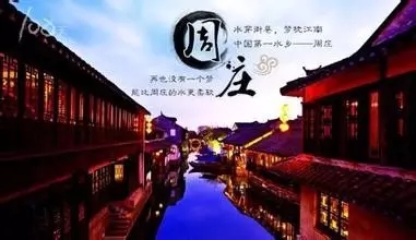 大脑地图常熟港澳城中心