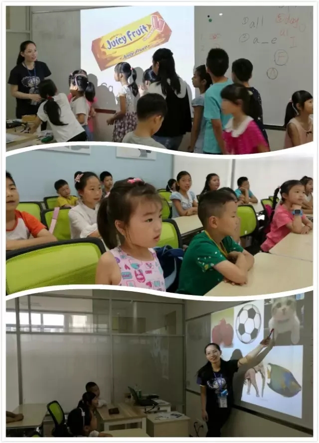 大脑地图常熟港澳城中心 大脑地图常熟港澳城中心