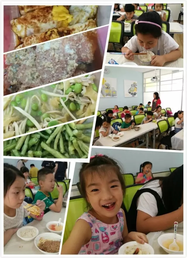 大脑地图常熟港澳城中心 大脑地图常熟港澳城中心
