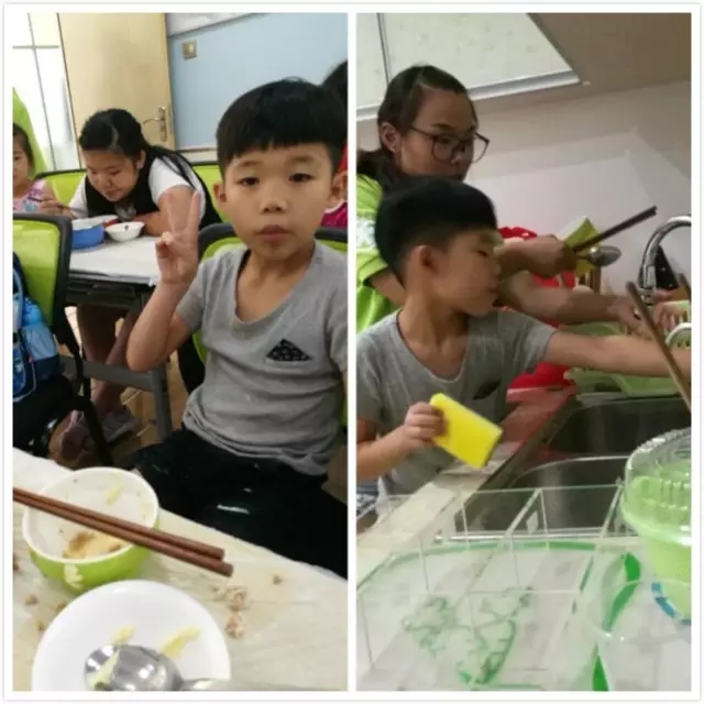 大脑地图常熟港澳城中心 大脑地图常熟港澳城中心