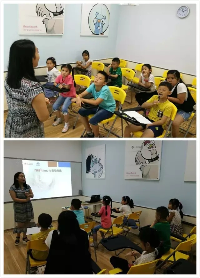 大脑地图常熟港澳城中心 大脑地图常熟港澳城中心