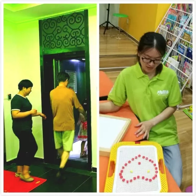 大脑地图常熟港澳城中心 大脑地图常熟港澳城中心