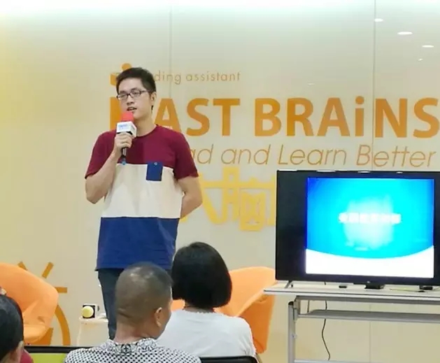 大脑地图常熟港澳城中心 大脑地图常熟港澳城中心