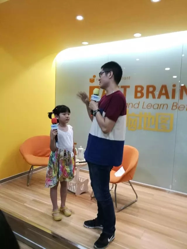 大脑地图常熟港澳城中心 大脑地图常熟港澳城中心