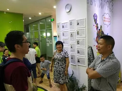大脑地图常熟港澳城中心 大脑地图常熟港澳城中心
