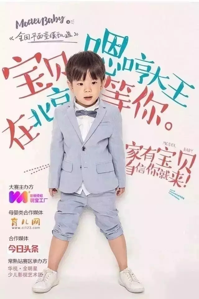 大脑地图常熟港澳城中心 大脑地图常熟港澳城中心