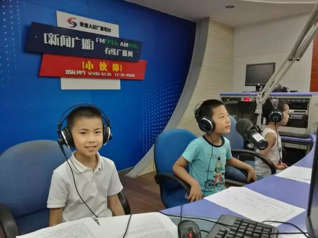 大脑地图常熟港澳城中心 大脑地图常熟港澳城中心