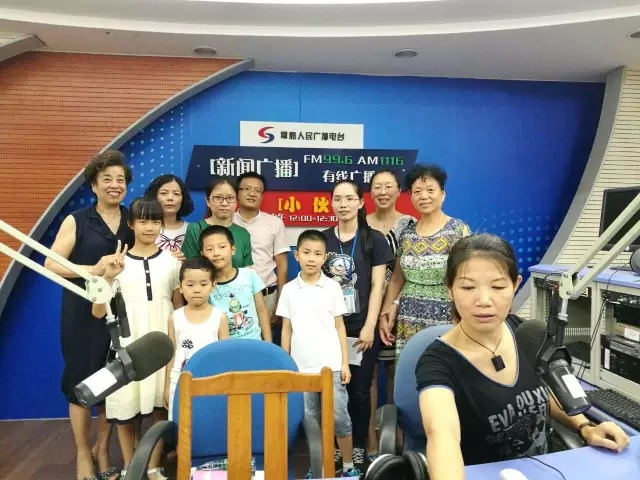 大脑地图常熟港澳城中心 大脑地图常熟港澳城中心