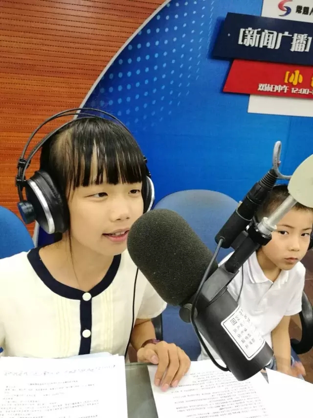 大脑地图常熟港澳城中心 大脑地图常熟港澳城中心