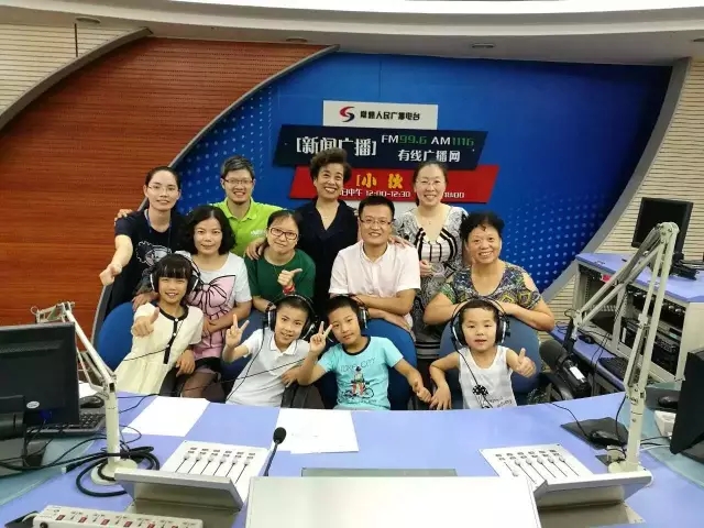 大脑地图常熟港澳城中心 大脑地图常熟港澳城中心