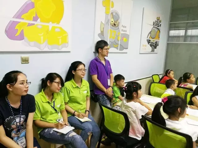 大脑地图常熟港澳城中心 大脑地图常熟港澳城中心