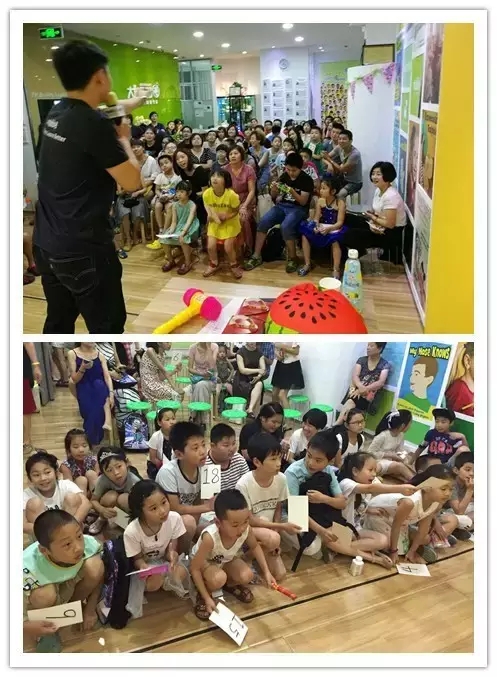 大脑地图常熟港澳城中心 大脑地图常熟港澳城中心