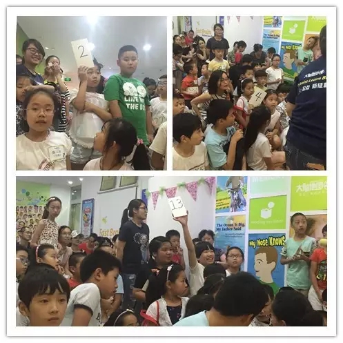 大脑地图常熟港澳城中心 大脑地图常熟港澳城中心