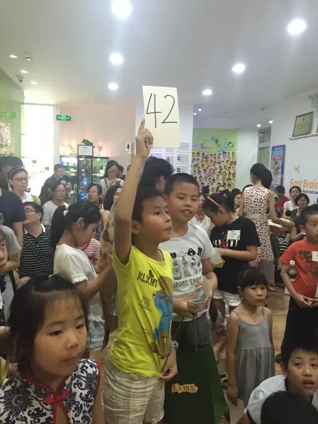 大脑地图常熟港澳城中心 大脑地图常熟港澳城中心