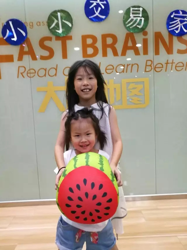 大脑地图常熟港澳城中心 大脑地图常熟港澳城中心