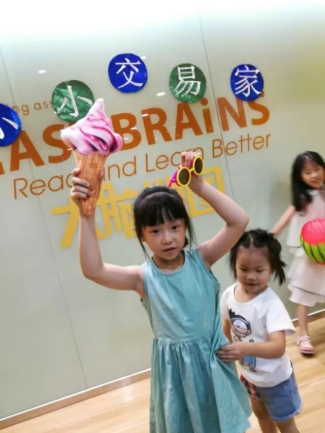 大脑地图常熟港澳城中心 大脑地图常熟港澳城中心