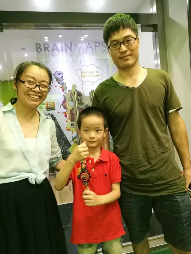 大脑地图常熟港澳城中心 大脑地图常熟港澳城中心