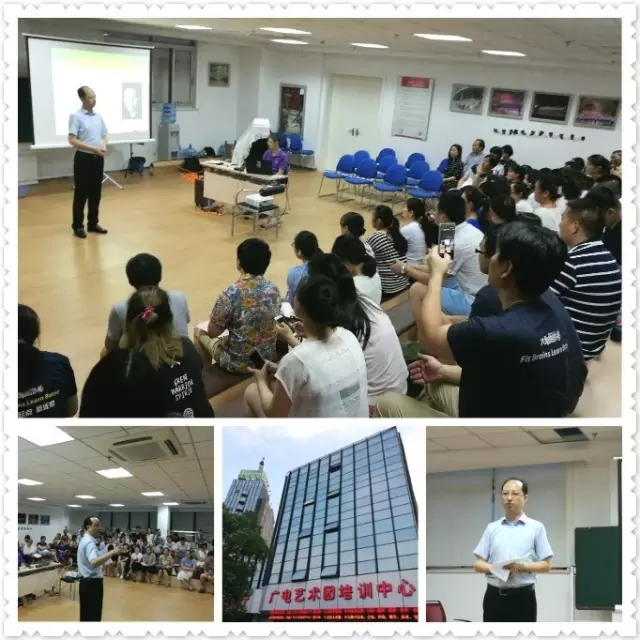 大脑地图常熟港澳城中心 大脑地图常熟港澳城中心