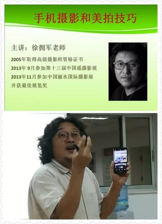 大脑地图常熟港澳城中心 大脑地图常熟港澳城中心