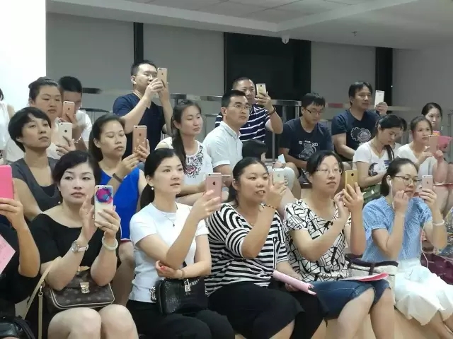大脑地图常熟港澳城中心 大脑地图常熟港澳城中心