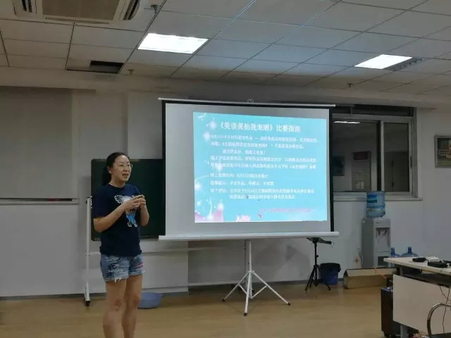 大脑地图常熟港澳城中心 大脑地图常熟港澳城中心