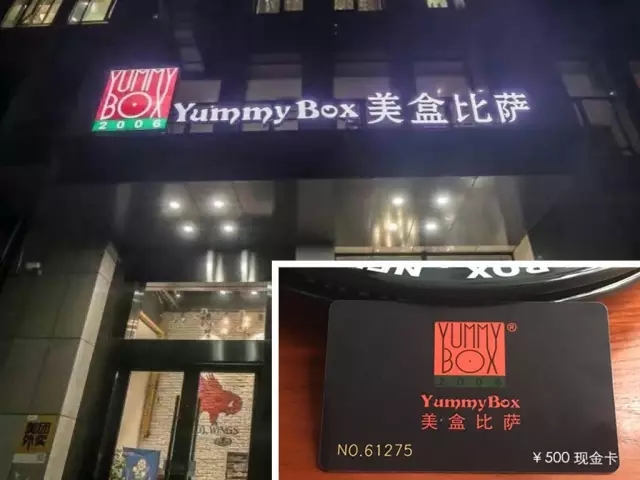 大脑地图常熟港澳城中心