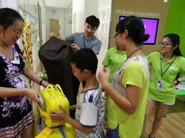 大脑地图常熟港澳城中心 大脑地图常熟港澳城中心