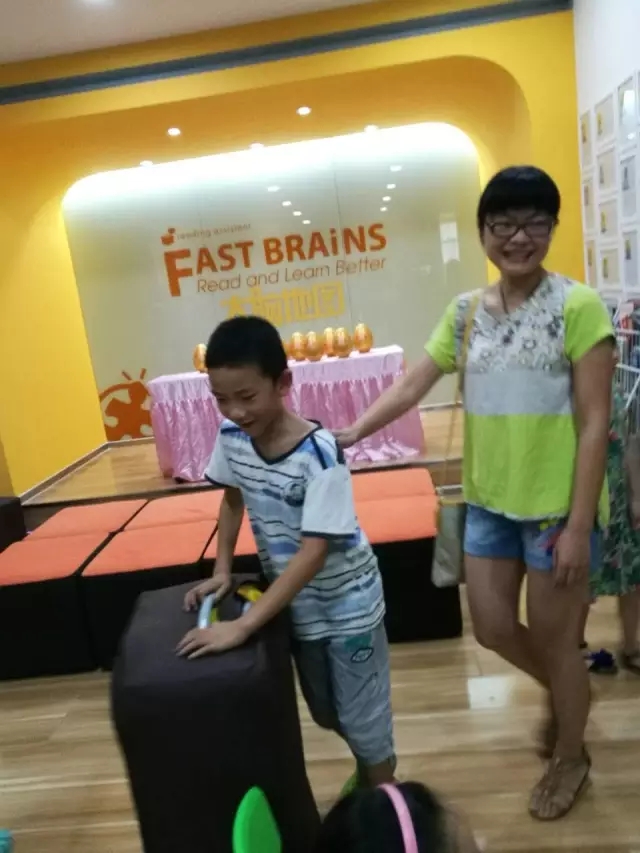 大脑地图常熟港澳城中心 大脑地图常熟港澳城中心