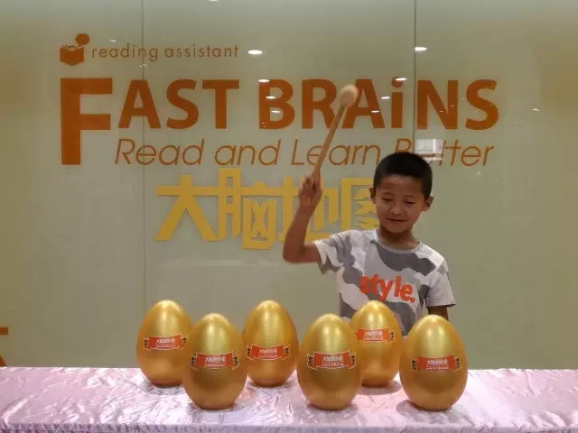 大脑地图常熟港澳城中心 大脑地图常熟港澳城中心