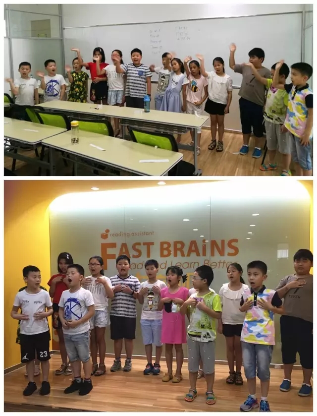 大脑地图常熟港澳城中心 大脑地图常熟港澳城中心