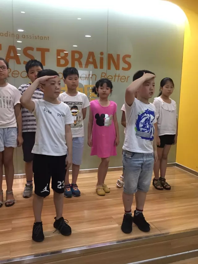 大脑地图常熟港澳城中心 大脑地图常熟港澳城中心