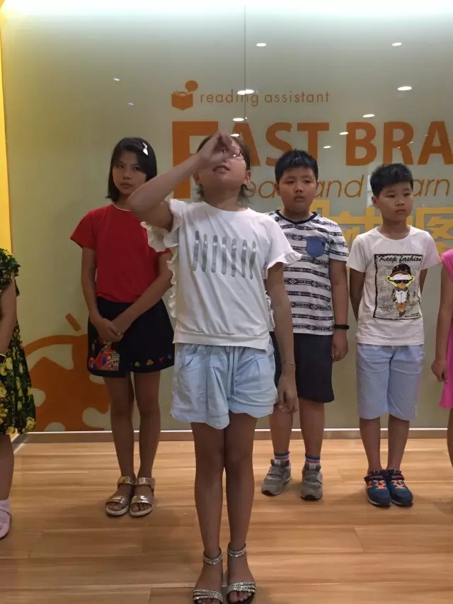大脑地图常熟港澳城中心 大脑地图常熟港澳城中心