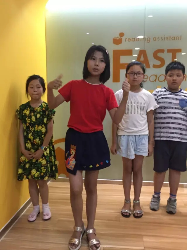大脑地图常熟港澳城中心 大脑地图常熟港澳城中心