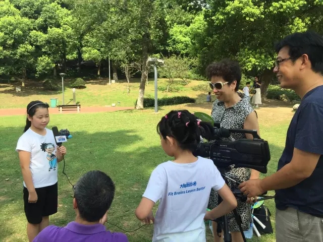 大脑地图常熟港澳城中心 大脑地图常熟港澳城中心
