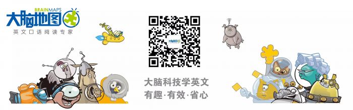 大脑地图杨浦新江湾城中心 大脑地图杨浦新江湾城中心