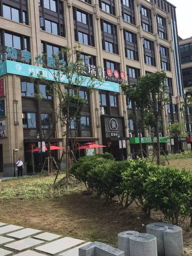 大脑地图杨浦新江湾城中心