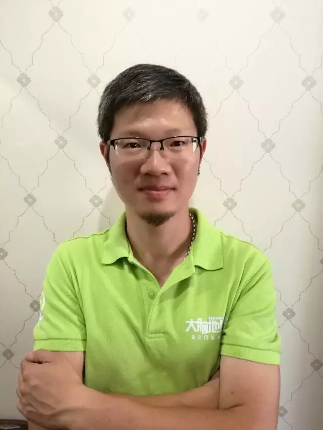 大脑地图常熟港澳城中心 大脑地图常熟港澳城中心