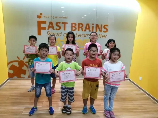大脑地图常熟港澳城中心 大脑地图常熟港澳城中心