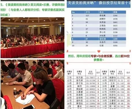 大脑地图常熟港澳城中心 大脑地图常熟港澳城中心