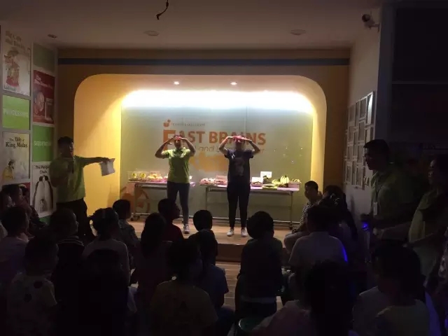 大脑地图常熟港澳城中心 大脑地图常熟港澳城中心