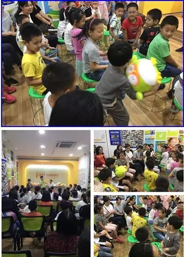 大脑地图常熟港澳城中心 大脑地图常熟港澳城中心