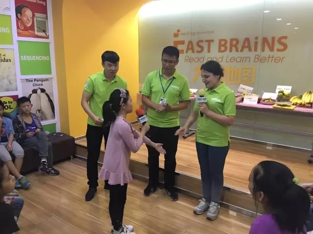 大脑地图常熟港澳城中心 大脑地图常熟港澳城中心