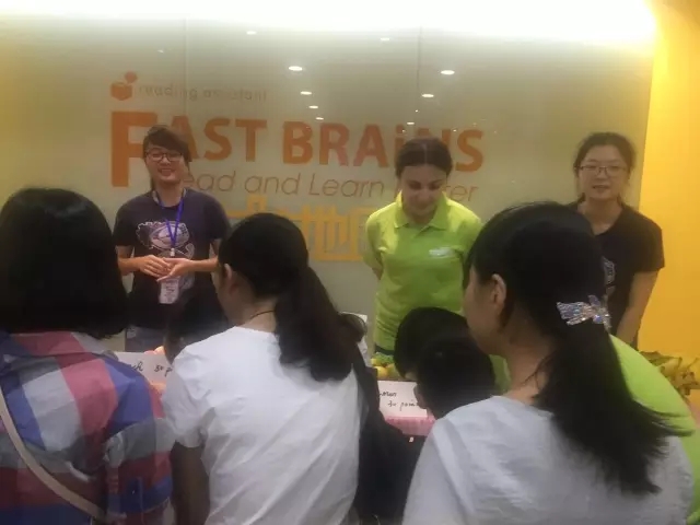 大脑地图常熟港澳城中心 大脑地图常熟港澳城中心