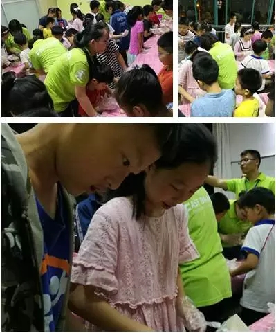 大脑地图常熟港澳城中心 大脑地图常熟港澳城中心