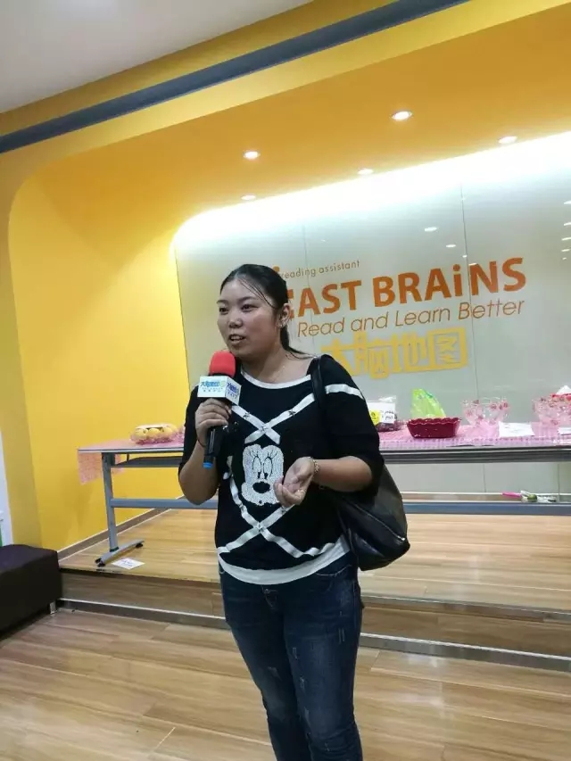 大脑地图常熟港澳城中心 大脑地图常熟港澳城中心