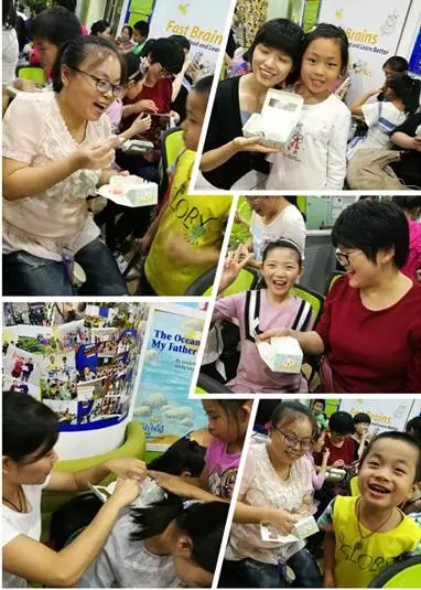 大脑地图常熟港澳城中心 大脑地图常熟港澳城中心