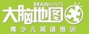 大脑地图北京三里屯中心