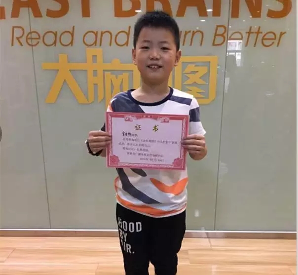 大脑地图常熟港澳城中心 大脑地图常熟港澳城中心