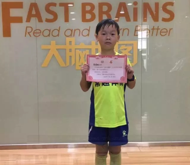 大脑地图常熟港澳城中心 大脑地图常熟港澳城中心